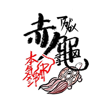 株式会社りあん