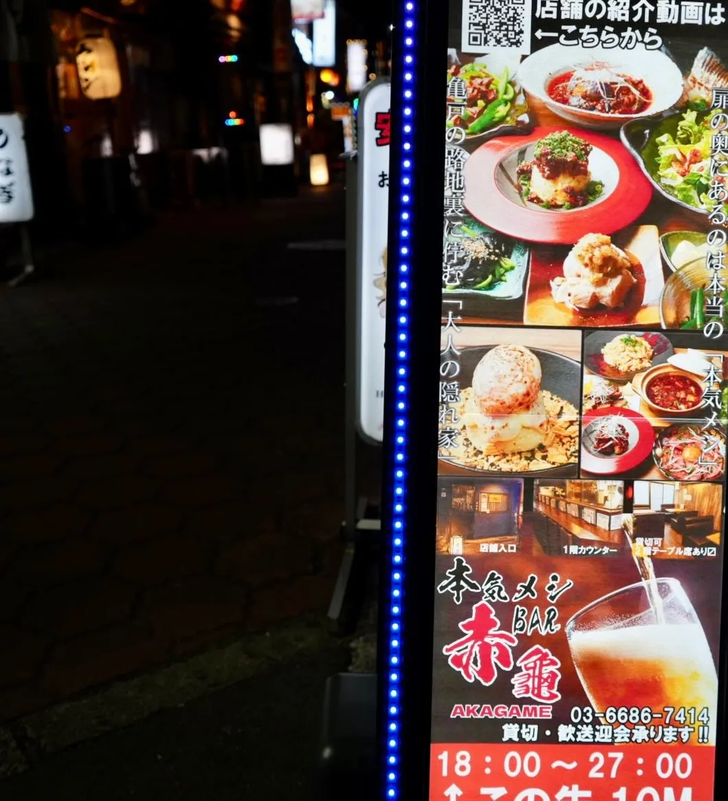 新しい仲間が。