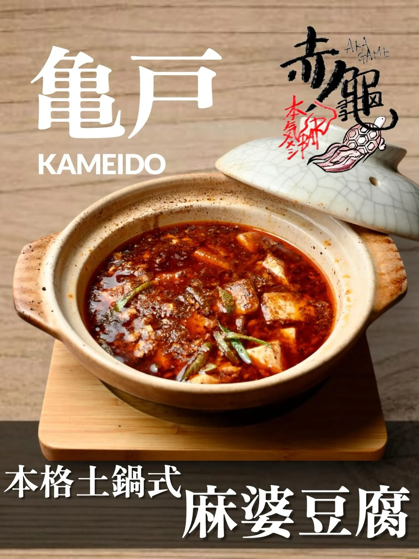 みなさんこんばんは！