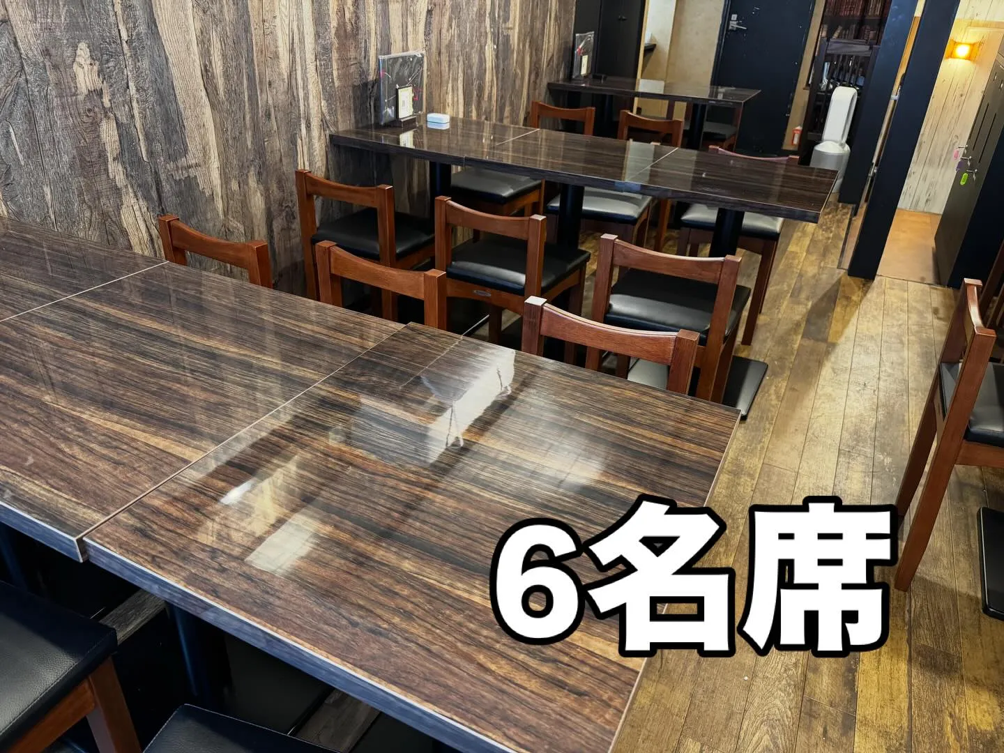 二階席、雰囲気変わってます。