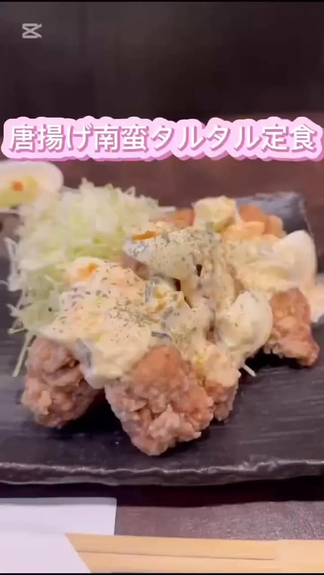 おはようございます。