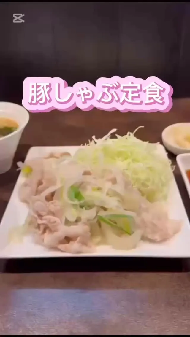 ランチ定食紹介！